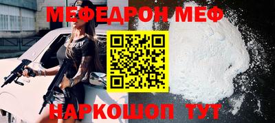 дурь Кунгур