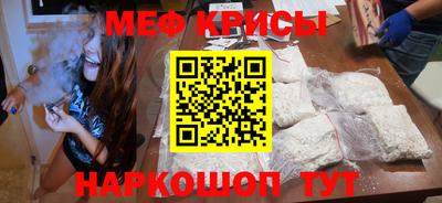 гашишное масло Кумертау