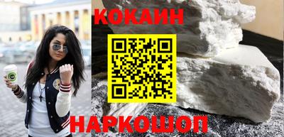 героин Кулебаки