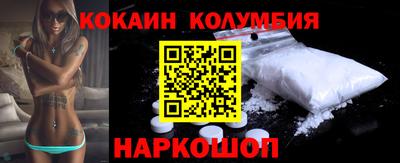 дурь Кунгур