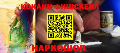 дурь Кунгур