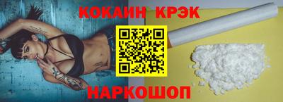 героин Кулебаки