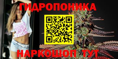 гашишное масло Кумертау