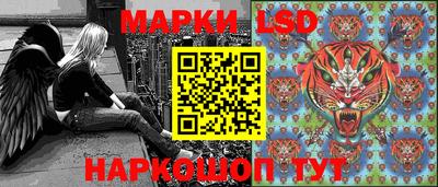 дурь Кунгур