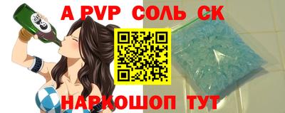 героин Кулебаки