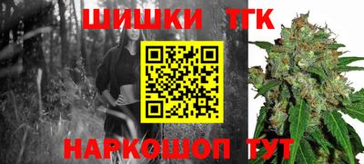 героин Кулебаки