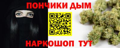 героин Кулебаки