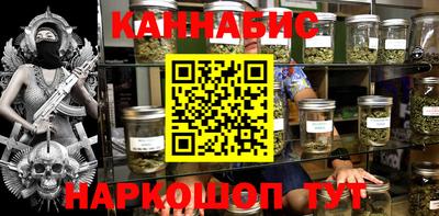 героин Кулебаки