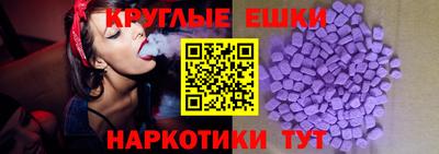 героин Кулебаки