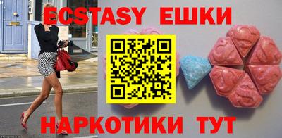 дурь Кунгур