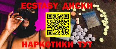 дурь Кунгур
