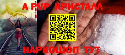 гашишное масло Кумертау
