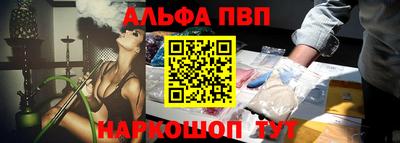 дурь Кунгур