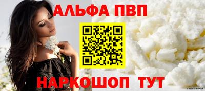 героин Кулебаки