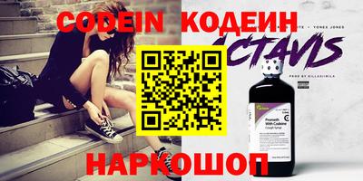 дурь Кунгур