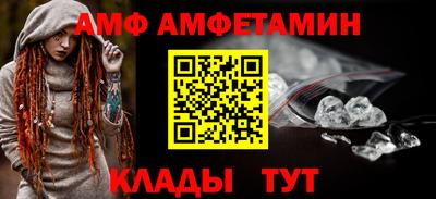 гашишное масло Кумертау