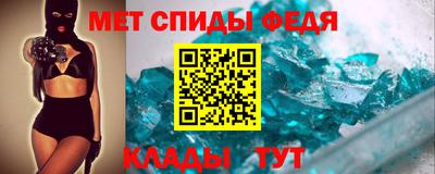 дурь Кунгур