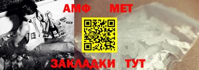 дурь Кунгур