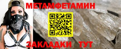дурь Кунгур