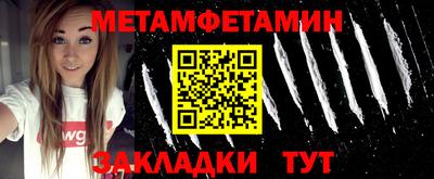 героин Кулебаки