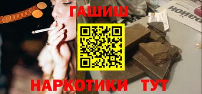 дурь Кунгур