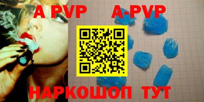 героин Кулебаки