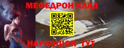 дурь Кунгур