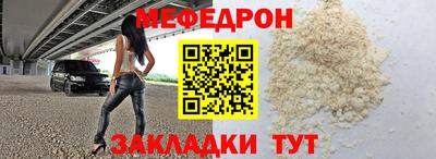 дурь Кунгур